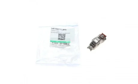 Коромисло клапана Audi A3/VW Caddy IV/Golf VI/Touran 1.2-1.4TSI 12- (OE VAG) Borsehung B18832