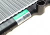 Радиатор охлаждения Borsehung B18839 (фото 4)