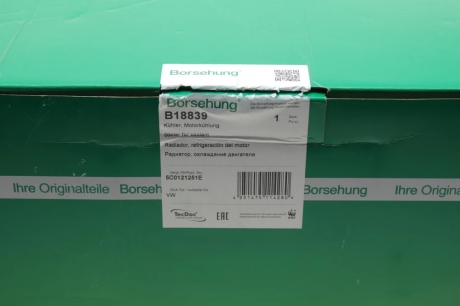 Радіатор охолодження Borsehung B18839
