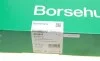 Комплект цепи ГРМ VW Caddy III 1.2TSI 10-15 (OE VAG) Borsehung B18843 (фото 2)