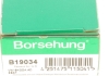 Фільтр оливний Borsehung B19034 (фото 4)
