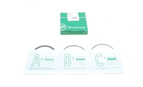 Кольца поршневые VW Caddy III/ Golf/Passat 1.6 04- ALZ/BGU/AHL/BFQ (81.00mm/STD) (1-1.2-2) (OE VAG) Borsehung B19035