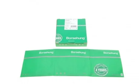 Кольца поршневые VW Passat/Golf 2.0FSI 04-14 (82.51mm/STD) (1.2-1.5-2) (OE VAG) Borsehung B19045