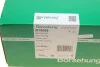 Подушка двигателя (R) Skoda Kodiaq/VW Arteon/Tiguan 2.0TSI 16- (OE VAG) Borsehung B19099 (фото 10)