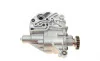 Насос оливи VW Sharan/Tiguan 2.0 TFSI 07-18 (+ланцюг/натяжник) Borsehung B19140 (фото 13)