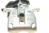 Супорт гальмівний (задній) (R) Audi A4/A5/Q5 1.8-2.0TFSI/2.0TDI/3.0TDI 07-17 Borsehung B19226 (фото 2)
