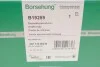 Корпус заслонки дроссельной VW Caddy IV 1.2/1.4/1.6 TSI 15-20 Borsehung B19289 (фото 5)