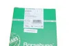 Цепь насоса масляного Skoda Fabia/Roomster/VW Polo 1.2 01-15 (OE VAG) Borsehung B1C016 (фото 4)