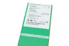 Направляюча ланцюга ГРМ VW Polo 1.2 12V 01-09/Skoda Fabia/Roomster 1.2 03-15 (OE VAG) Borsehung B1G004 (фото 6)
