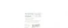 Планка заспокоювача ланцюга ГРМ VW T4/T5 2.8 VR6/3.2 V6 00-09 (OE VAG) Borsehung B1G025 (фото 6)