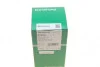 Планка успокоителя цепи насоса масляного VW Polo/Skoda Fabia 1.2 99-14 (OE VAG) Borsehung B1G029 (фото 7)