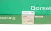 Планка успокоителя цепи ГРМ MB E-class (W211) 02-08, M271 Borsehung B1G041 (фото 5)