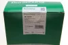 Планка успокоителя цепи ГРМ BMW 3 (E90/91/92/93)/5 (E61)/7 (F01)(N52B30/N53B30) 04-16 Borsehung B1G053 (фото 5)