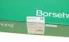 Планка успокоителя цепи ГРМ Citroen C4/C5/DS3/Peugeot 207/208/3008/308/508/5008 1.6 THP 06- Borsehung B1G054 (фото 5)