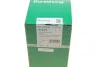 Планка успокоителя цепи ГРМ Citroen C4/C5/DS3/Peugeot 207/308/508/3008/5008 1.6 THP 06- Borsehung B1G055 (фото 6)