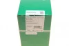 Натяжитель цепи ГРМ VW Jetta 2.5 06-10 (OE VAG) Borsehung B1T008 (фото 9)