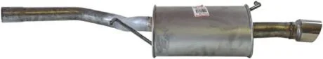 Детали выхлопной системы BOSAL 105-229