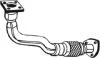 Труба выхлопная VW VENTO 91-95 (753-177) BOSAL 753177 (фото 1)