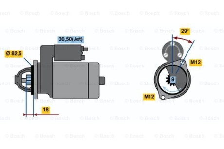 Стартер реставрація BOSCH 0001109064