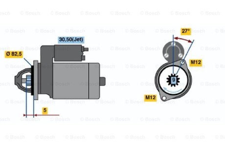 Стартер BOSCH 0 001 125 053