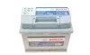 Акумулятор Bosch 12В/60Аг/560А/16,93кг BOSCH 0 092 L50 050 (фото 6)
