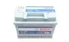 Акумулятор Bosch 12В/75Аг/650А/18,91кг BOSCH 0 092 L50 080 (фото 6)
