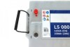 Акумуляторна батарея 230А BOSCH 0 092 L50 800 (фото 4)