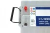 Акумулятор Bosch 12В/230Аг/1150А/56,75кг BOSCH 0 092 L50 800 (фото 4)