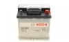 Автомобільний акумулятор Bosch S3 0092S30020 45Ah 400A R+ BOSCH 0 092 S30 020 (фото 1)