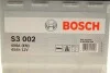Автомобільний акумулятор Bosch S3 0092S30020 45Ah 400A R+ BOSCH 0 092 S30 020 (фото 6)
