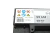 Автомобільний акумулятор Bosch S3 0092S30020 45Ah 400A R+ BOSCH 0 092 S30 020 (фото 7)