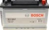 Автомобільний акумулятор Bosch S3 0092S30070 70Ah 640A R+ BOSCH 0 092 S30 070 (фото 7)