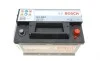Автомобільний акумулятор Bosch S3 0092S30070 70Ah 640A R+ BOSCH 0 092 S30 070 (фото 9)