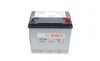 Аккумуляторная батарея 45Ah/300A (219x135x222/+R/B01) Азия BOSCH 0 092 S30 160 (фото 1)