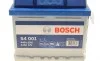 Аккумуляторная батарея 44Ah/440A (207x175x175/+R) S4 BOSCH 0 092 S40 010 (фото 9)