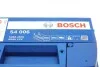 Автомобільний акумулятор Bosch S4 Silver 0092S40060 60Ah 540A L+ BOSCH 0 092 S40 060 (фото 7)