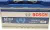 Автомобільний акумулятор Bosch S4 EFB 0092S4E111 80Ah 800A R+ BOSCH 0 092 S4E 111 (фото 11)