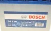 Акумуляторна батарея 65Ah/650A (232x173x225/+R/B0) (Start-Stop EFB) Азія BOSCH 0 092 S4E 400 (фото 8)