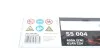 Акумулятор автомобільний Bosch S5 Silver Plus 0092S50040 61Ah 600A R+ BOSCH 0 092 S50 040 (фото 6)