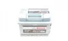Акумулятор автомобільний Bosch S5 Silver Plus 0092S50040 61Ah 600A R+ BOSCH 0 092 S50 040 (фото 7)