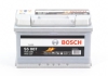 Акумулятор 12В/74Аг/750А/16,978кг BOSCH 0 092 S50 070 (фото 5)