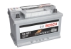 Акумулятор 12В/74Аг/750А/16,978кг BOSCH 0 092 S50 070 (фото 7)