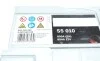 Аккумуляторная батарея 85Ah/800A (315x175x175/+R/B13) BOSCH 0 092 S50 100 (фото 6)