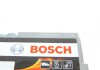 Акумулятор 12В/80Аг/800А/22,76кг BOSCH 0 092 S5A 110 (фото 7)