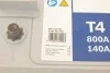 Акумулятор 140Ah-12v (T4075) (513x189x223),полярність зворотна (3),EN800 BOSCH 0 092 T40 750 (фото 7)