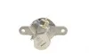 Цилиндр тормозной (главный) Citroen C4 04-11/Peugeot 307/308 05-14 (d=23.8mm) BOSCH 0 204 123 736 (фото 2)