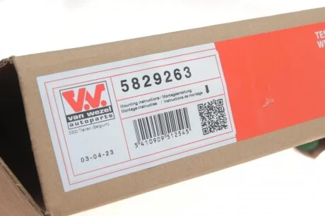 Цилиндр тормозной (главный) Fiat Doblo 10- (M10x1) (d=23.8mm) (-ABS) BOSCH 0 204 123 818