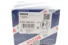 Котушка запалювання MB S-class (W126/W140/C140) 85-00 M102 (14V) BOSCH 0 221 502 431 (фото 3)