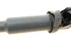 Катушка зажигания BMW 3 (E90)/5 (E60)/7 (E65/E66/E67) 04-11 N52 BOSCH 0 221 504 465 (фото 2)