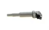 Катушка зажигания BMW 3 (E90)/5 (E60)/7 (E65/E66/E67) 04-11 N52 BOSCH 0 221 504 465 (фото 5)